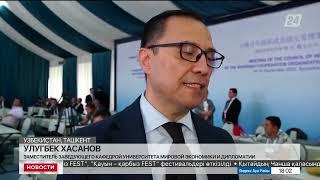 Страны ШОС договорились наращивать сотрудничество