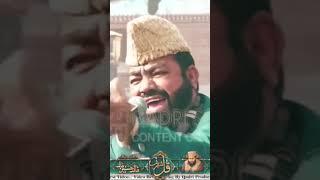 wohi Bazm Hai Wohi Dhoom Hai Wohi Ashiqon Ka Hajoom Hai | Khalid Hassnain Khalid | Gul Taraf Ahmed