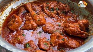 Tandoori Chicken Tikka Masala | Dawat Special Chicken Recipe | लाजवाब चिकन टिक्का मसाला कैसे बनाएं