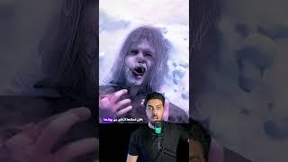 حادثة دياتلوڤ المرعبة 