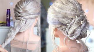 Свадебная Прическа На Длинные Волосы "Низкий Пучок" | Wedding Hairstyles For Long Hair