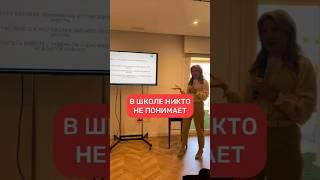 Особенности воспитания детей за границей