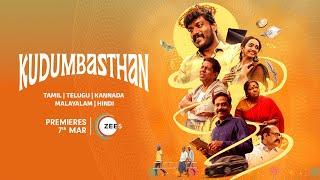 Kudumbasthan Official Trailer (Telugu) | ZEE5 | Manikandan & Saanve Megghana | Premieres 7th March