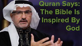 Quranic Dilemma Ep. 1 Introduction To The Inspiration of the Bible