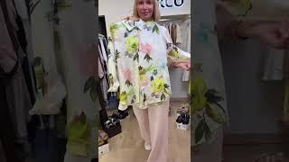 Жаркие новинки. Что носить жарким летом. Показ готовых образов.