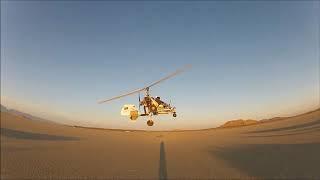 Ken Brock Freedom Fly In El Mirage 2012 by Glenn Kerr