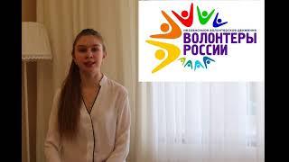 Я-гражданин