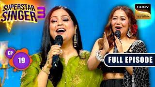 Superstar Singer S3 | Qawwali Night | Ep 19 | Full Episode | 18 May  2024