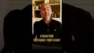 Говори Эти Фразы Каждый День Своему Мужчине! #shorts