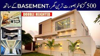 500 Sq Yards House Inside Tour | Bahria Town Karachi House for Sale