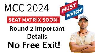 MCC 2024 All India Quota Round 2 All details in Tamil 