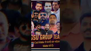 #ngsugroupindia