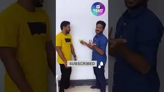 ഒറ്റക്കാലിൽ നിന്നാൽ 20 രൂപ | Exam Winner #shorts #examwinner #funny #experiment #science