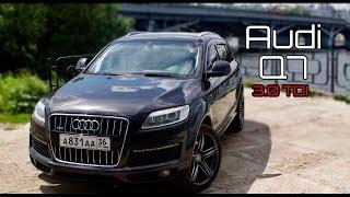 Luxury для бедных  | AUDI Q7