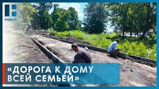 В Тамбовской области по проекту «Дорога к дому всей семьей» благоустраивают общественные территории