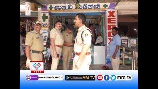 MM TV-News 07-12-2024