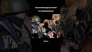 Жиза? #meme #терминатор #military #обучение #юмор #армия #военные #хочуврек #army #мем #memes #meme