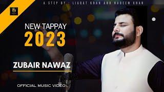 Nafrat Ao Muhabat | Zubair Nawaz | Pashto New Tappy 2023 | Official Music Video Step One Production