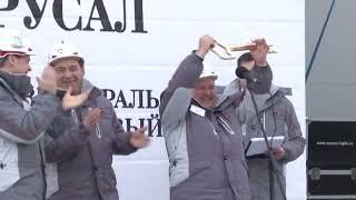 НОВОСТИ СУБРА 8 апреля  2025