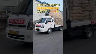BONGO PUSHAYMON QILDIRADI! ZO’RINI! #starex  #bongo #porter #hyundaiporter #hyundainamangan #kia