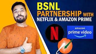 BSNL Biggest Update News | Bsnl 4g launch news today | bsnl new plans with Netflix & Amazon Prime