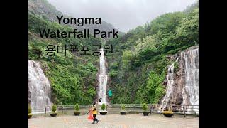 [Hidden Seoul episode 2] Yongma Waterfall Park