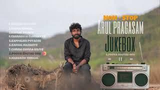 Arul Pragasam | Jukebox | Tamil cover songs