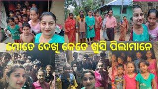 Mo pain Pilamane Asichanti ||| Village ||  Vlog ||  #Ranjita Entertainment #masti