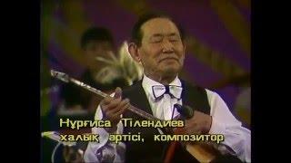 Alkissa, Makhambet(poem) - N.Tlendiev 1998