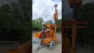 #constructionlift #concretemixer #