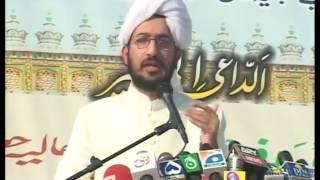 Sahibzada Sultan Ahmad Ali Speaking on, Melad e Mustafa SAWW Conference on 19 January 2011 at Vehari