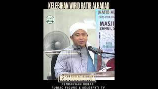 Ustaz Muhadir Hj Joll ᴴᴰl KELEBIHAN WIRID RATIB ALHADAD