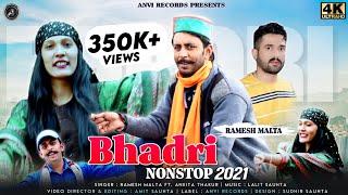 Himachali Pahari Natiya Bhadri Nonstop HD Video 2021By Ramesh Malta