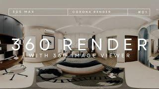 360 Rendering in 3ds Max - Corona Render - VR Viewer / Tutorial