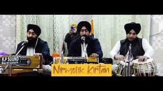 Gobind Jiyo Tu Mere Pran Adhar Bhai Vanees Singh Srinagar Wale | Latest Shabad | Nirmolik-Kirtan ||