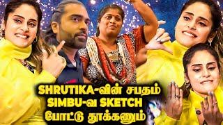 Simbu-க்கு கடத்தல் Plan Fans கூட Mallipoo Song-க்கு தரமா குத்தாட்டம் போட்ட Shrutika 