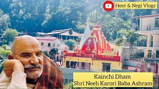 Chandigarh to Kainchi Dham Shri Neem Karoli Baba Ashram || Heer & Negi Vlogs