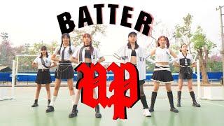 The Lollipop cover l BABYMONSTER (베이비몬스터) ' BATTER UP '