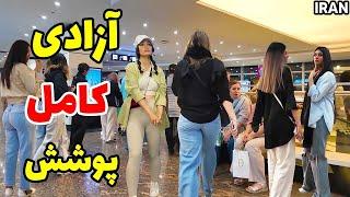 IRAN - Walking In Tehran City Luxury and luxurious Mall