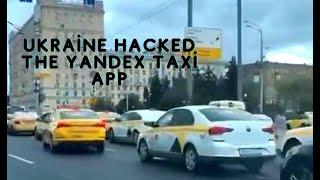 Anonymous hacked Yandex taxi causing a massive traffic jam in Moscow #news #moscow #russianews