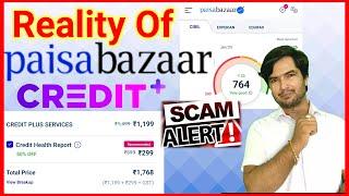 Paisabazaar Credit Plus Review | Paisabazaar Personal Loan Apply Online| How To Improve Cibil score