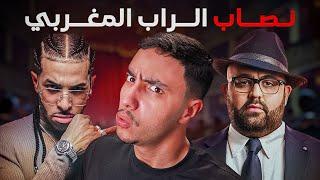 الصراع بين البيغ و ديزي دروس يعود من جديد | Dizzy Dros Vs Don Bigg