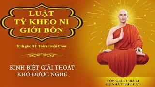 LUẬT TỲ KHEO NI GIỚI BỔN