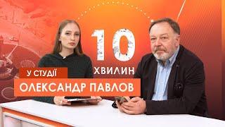 «10 хвилин» Фінський досвід для України