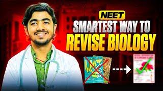 Revise Biology 10 TIMES FASTER by this technique | Score 360/360 in biology in just 3 months