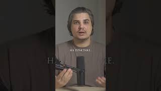 Почему люди продолжают искать просветление, не замечая главного обмана?