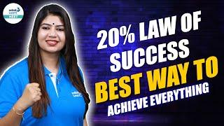 The Secret Behind the 20 Percent Law of Success | Explained by Beena Ma'am | @InfinityLearn_NEET