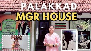 எம்ஜிஆர் பாலக்காடு வீட்டை பார்க்கலாமா | MGR House Palakkad | Reji and Musafir #palakkad