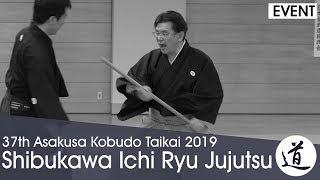 Shibukawa Ichi Ryu Jujutsu - Morimoto Kunio - 2019 Asakusa Kobudo Taikai