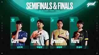 [ENG] 2024 GSL S2 Semi Finals & Finals 「Full VOD」